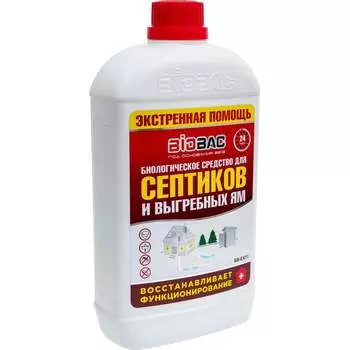 Биологическое средство для септиков и выгребных ям БиоБак BB-EX1
