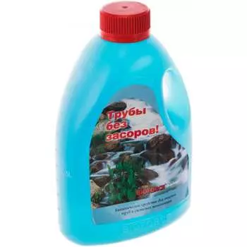 Биопрепарат для эффективной очистки канализационных труб BIOFORCE