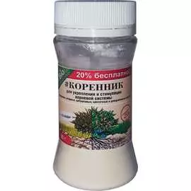 Биопрепарат для стимулирования корнеобразования Октябрина Апрелевна