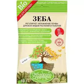 Биопрепарат для всех видов культур и газонов Октябрина Апрелевна