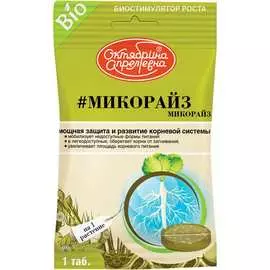 Биопрепарат Октябрина Апрелевна