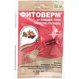 Биопрепарат от клещей и насекомых-вредителей Зеленая Аптека Садовода