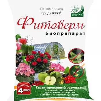 Биопрепарат от вредителей Доктор Грин