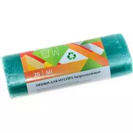 Биоразлагаемые мешки для мусора EUROHOUSE 9079