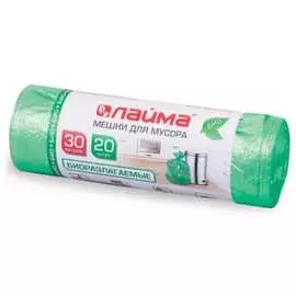 Биоразлагаемые мешки для мусора LAIMA 601400