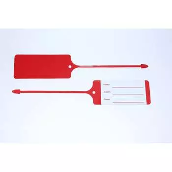 Бирка для ключа R2R 7060-12
