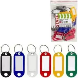 Бирки для ключей Staff 237489