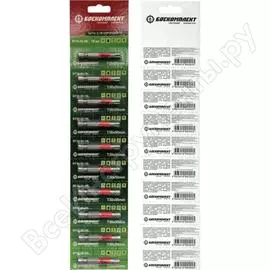 Бита БОЕКОМПЛЕКТ