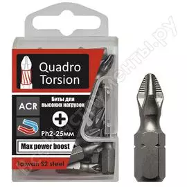 Бита Quadro Torsion 410225
