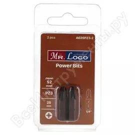 Бита (2 шт; 25 мм; pz3; s2) mr. logo a025pz3-2