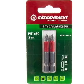 Бита БОЕКОМПЛЕКТ