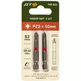 Бита Дело Техники 790822