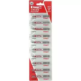 Бита для шуруповерта КВАДРА