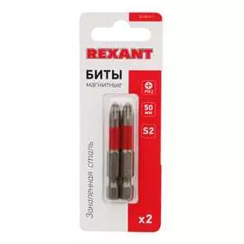 Бита для шуруповерта REXANT