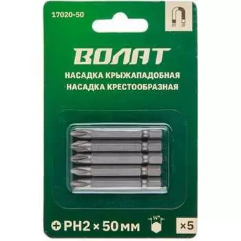 Бита для шуруповерта ВОЛАТ 17020-50