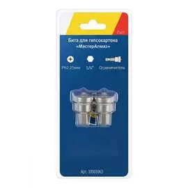 Бита по гипсокартону МастерАлмаз 10501063