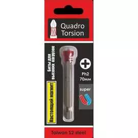 Бита Quadro Torsion 460270-1