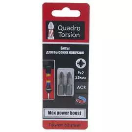 Бита Quadro Torsion 420225-2