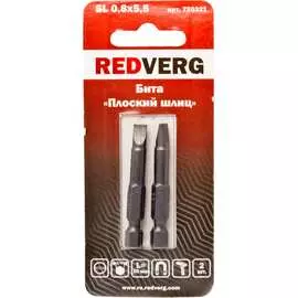 Бита REDVERG 720321 6623486