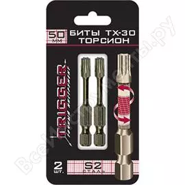 Биты ТРИГГЕР ТОРСИОН 84987 тов-155929