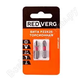 Торсионная бита REDVERG 6654208