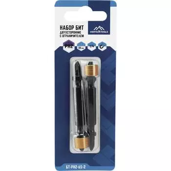 Бита vertextools БТ-PH2-65-2
