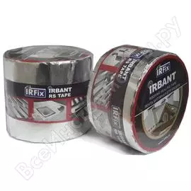 Алюминиевая лента для кровли IRFIX IRBANT RST 31001