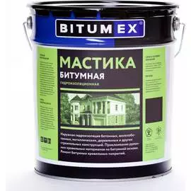Битумная гидроизоляционная мастика BITUMEX МБ-018