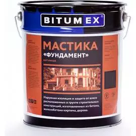 Битумная мастика BITUMEX Фундамент МБ-009