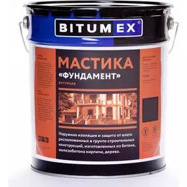 Битумная мастика BITUMEX Фундамент МБ-007