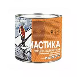 Битумно-полимерная мастика БИЗОН
