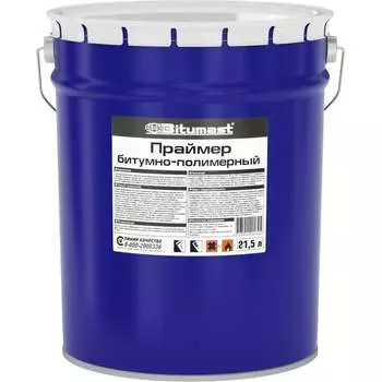 Битумно-полимерный праймер Bitumast 4607952900226