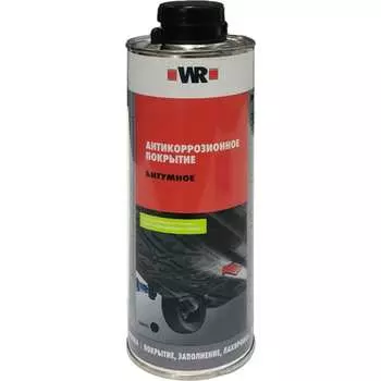 Битумный антикор Wurth 892072201053 1