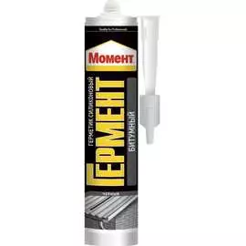 Битумный герметик МОМЕНТ