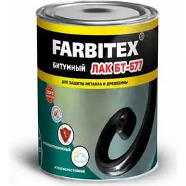 Битумный лак Farbitex