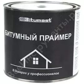 Битумный праймер Bitumast 4607952900165