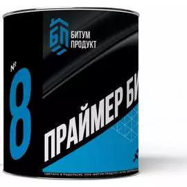 Битумный праймер БИТУМ ПРОДУКТ BP-14