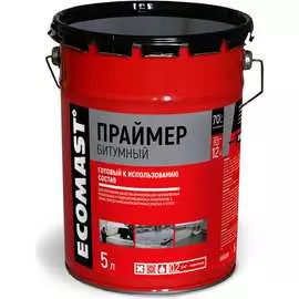 Битумный праймер ECOMAST