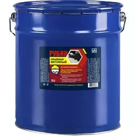 Битумный праймер Goodhim РУБИН GH 76800