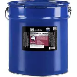 Битумный праймер Goodhim