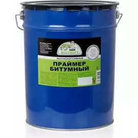 Битумный праймер Эксперт 18856