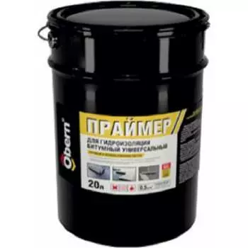 Битумный праймер Obern 20548