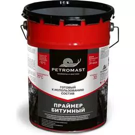 Битумный праймер PETROMAST