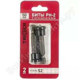Биты для ГКЛ ТРИГГЕР ПРОФИ 84982 тов-128290