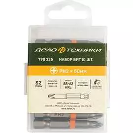 Биты Дело Техники 790225