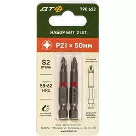 Биты Дело Техники 790622