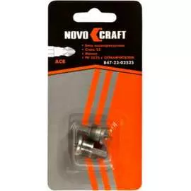 Биты для шуруповерта NOVOCRAFT B47-23-0252S