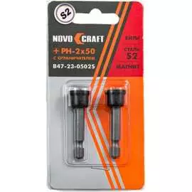 Биты для шуруповерта NOVOCRAFT B47-23-0502S