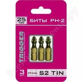Биты ТРИГГЕР ПРОФИ 84971 тов-128287