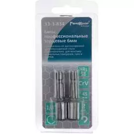 Биты РемоКолор 33-3-834